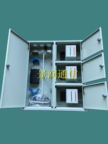 壁挂式光纤分纤箱 1:16插片式三网合一光分路器箱在现代通讯网络中的关键作用