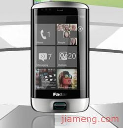 锋达通通讯设备产品及加盟店发展前景分析