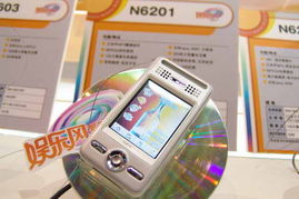 8号馆NEC产品秀图片回顾 2005年中国国际通信设备技术展与网站设计