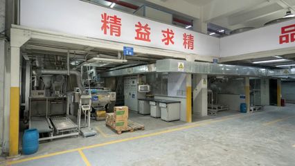 三大世界级技术突破 民族涂料巨头在全球舞台“粉末登场”