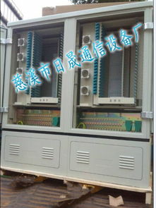 慈溪市日晟通信设备厂供应情况与市场边缘观察 一项有关‘衣服’行业的延伸思考